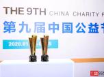 s@2019ȾGɫ䷶(jing)c(xing)Ŀ(jing)