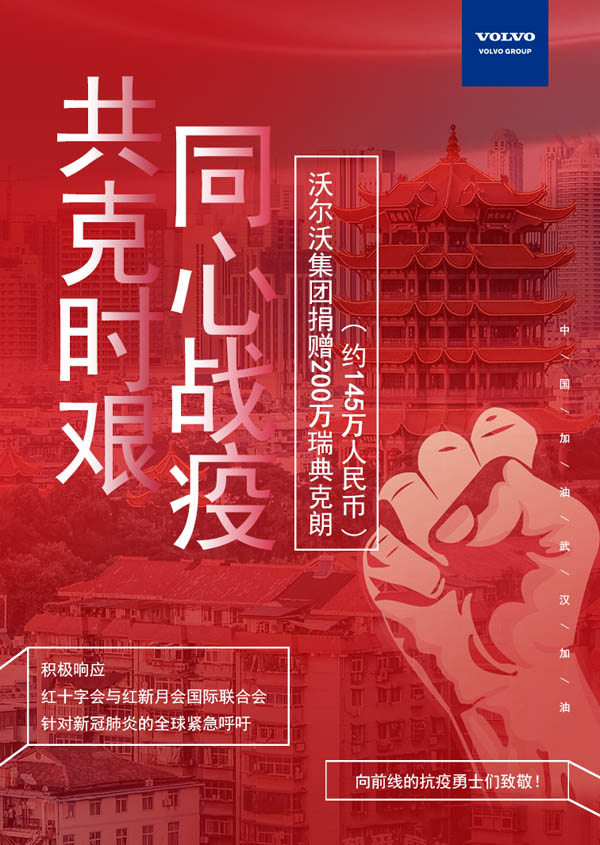 DƬ_ּ֠F(tun)ٛ(zng)200f(wn)_2.jpg