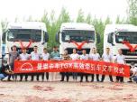 (wn)(wn)(wn)Ϸ l(wi)Ќͨc(qing)(qing)(lin)