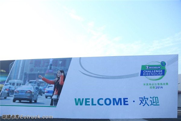 3-14112P91959649.jpg