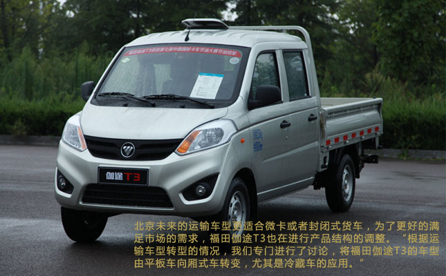 ע\(yn)ݔһ ٤;T3Ј