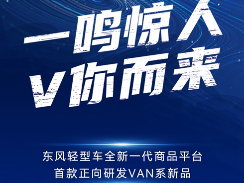 VANڴ|L(fng)p܇yȫ®a(chn)Ʒ@G