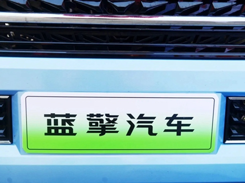 {EHPro135 ƽ_J(chung)·