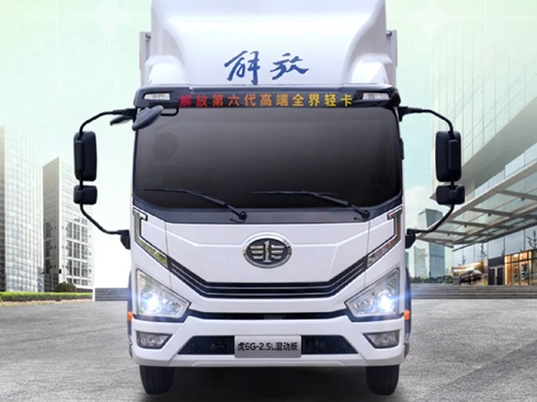 I(y)6G-2.5L(dng)(chung)·L(fng)l(f)