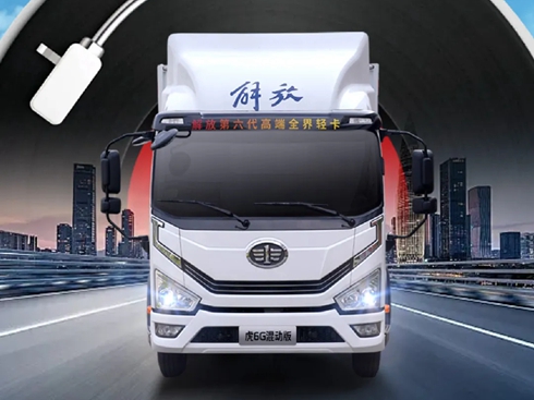 6G-2.5LC(j)Ӱ¡衱