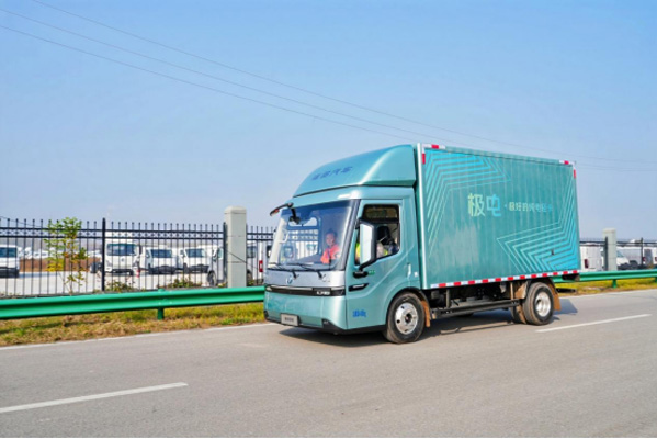 ܇֮ѡꐎr W⏘OԼg(sh)(chung)I(lng)po˅^(q)(1)(1)1539.jpg