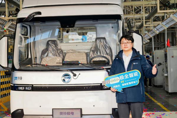 ܇֮ѡꐎr W⏘OԼg(sh)(chung)I(lng)po˅^(q)(1)(1)170.jpg