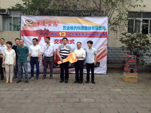 QQDƬ20151020102540.jpg