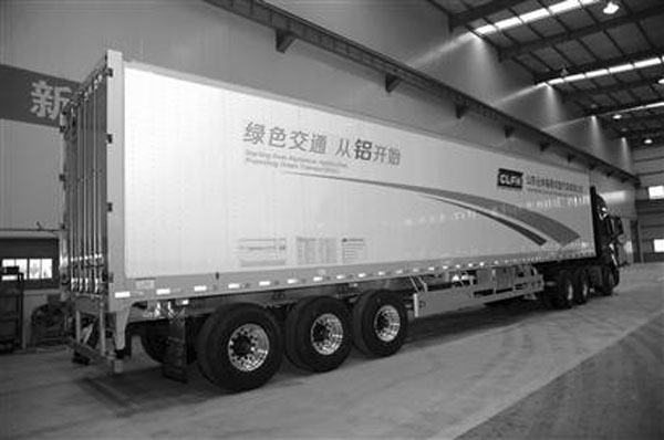 598-1605230946380-L.jpg
