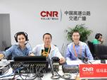 нd·FM99.6HighĻ(lin)W(wng)+؛\(yn)
