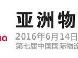 2016pչ𺳁(li)u Ҏ(gu)ǰ