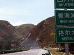 ل(chung)ͬښvʷ¸ ຣ7¸ٹ·ͨ_(d)668.5fv