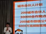  p11(zhn)ڼ θ㶨100