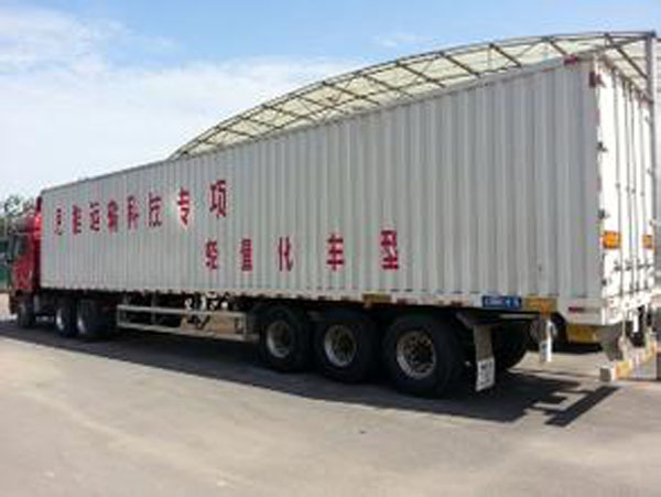 598-1611110914390-L.jpg