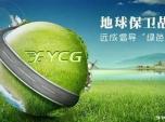 ׌c(yng)朡GhɼF@ôֵÌW(xu)