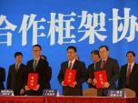 (sh)(lin)V缉(j)I(y)(lin)W(wng)ƽ_(ti)