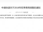 ͨp11ȫD(zhun)MM{(dio)