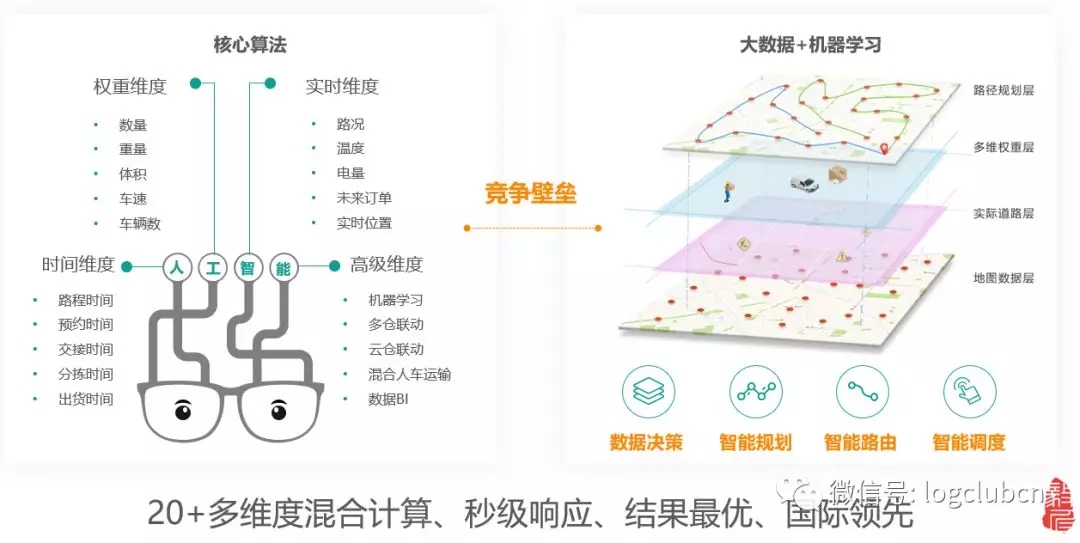 5.webp (3).jpg