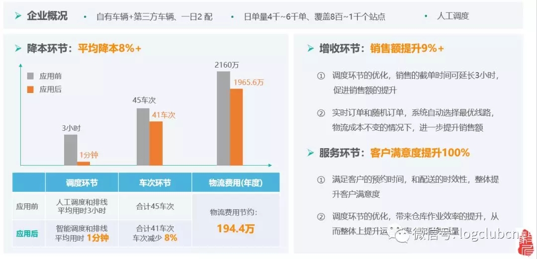3.webp (4).jpg