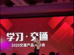 W(xu)(x)ͨ2020APPl(f)ھe