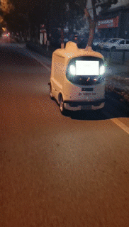 4.gif
