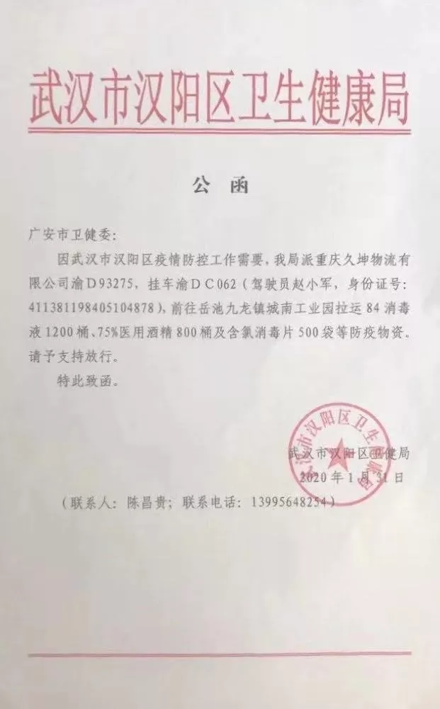 4.webp (1).jpg
