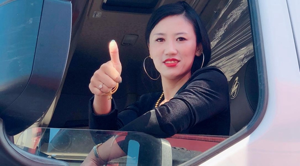DƬ13.jpg