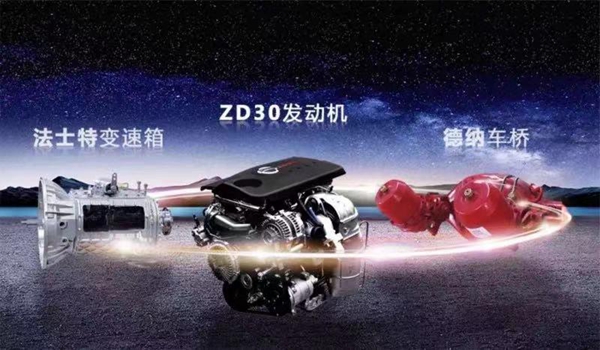 DƬ2.jpg
