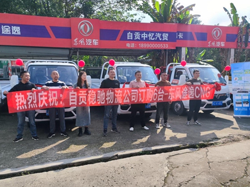 |L(fng);T5 CNG(zhun)ð͑؛\(yn)֮