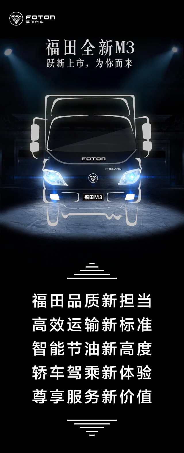 M3݆D.jpg