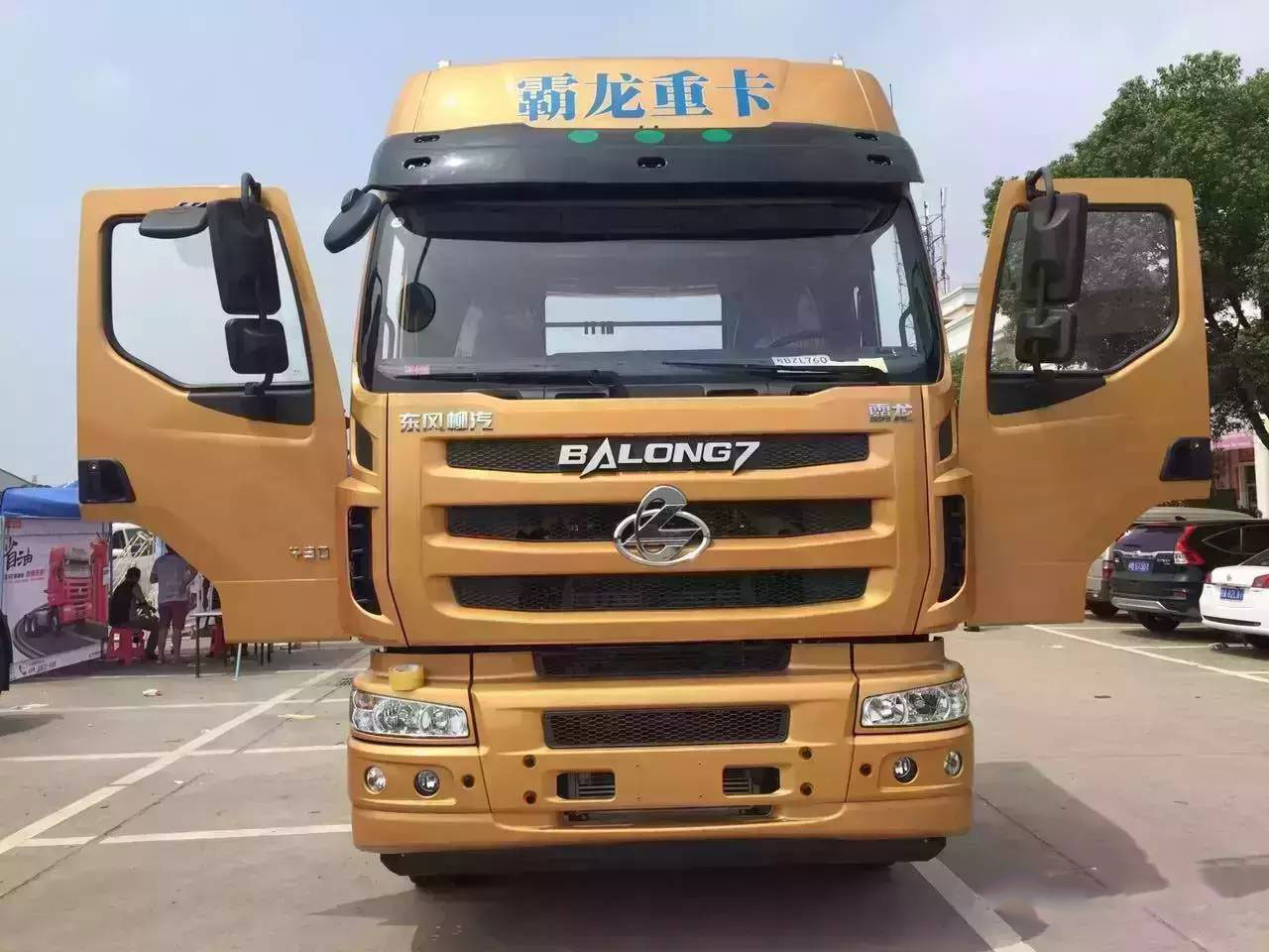 6X2 M7(chung)挢