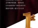 飬ǰ һͶY¼tH7܇xʽe