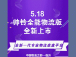 錣I(y) ȫ漴