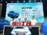 SUV(lin)Ƥ  T8ɶ