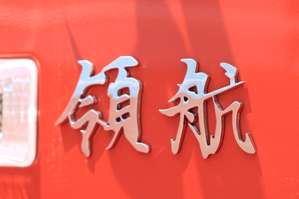 image009.jpg