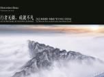 2022÷ِ˹-Ya(chn)ؿЇаl(f)(hu)c(din)ȿ