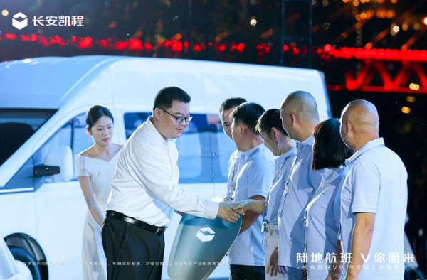 final塿׿܇LPV919ȫУȼpЈ(chng)06272585.jpg