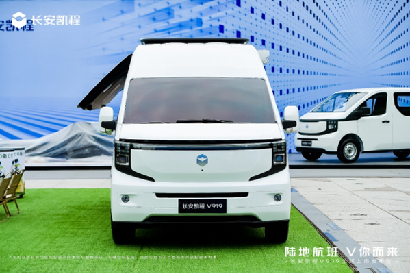 final塿׿܇LPV919ȫУȼpЈ(chng)06271078.jpg