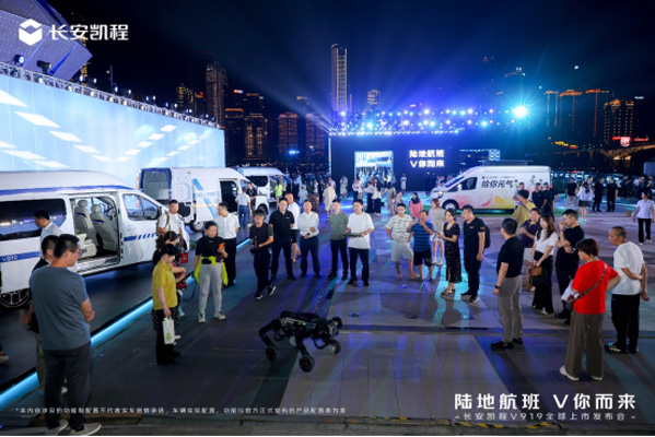 final塿׿܇LPV919ȫȼpЈ(chng)06272509.jpg