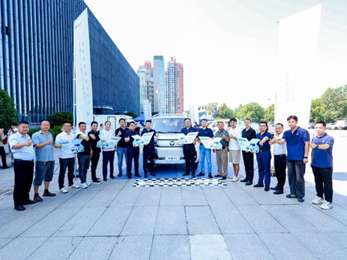 V5^(q) Ӳˌ(sh)xɽ^(q)Gɫ(bio)(zhn)