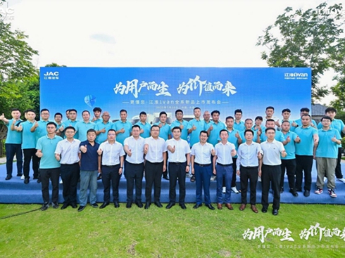 1vanȫϵȫ(chng)ȫr(ji)ֵƷ