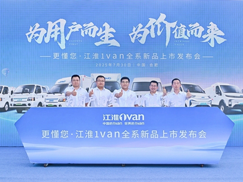 1vanȫƷI(lng)Դ܇3.0r(sh)