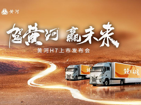 ҊCؿSH7ǆЧ¼oԪ