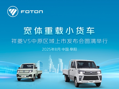 V5ԭ^(q)аl(f)(hu)AMe