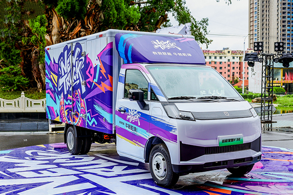 ߅Α(zhn)ʿƽy}h(yun)F3E