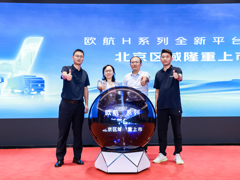 WHϵо Чܸ(q)Ӆ^(q)fм~