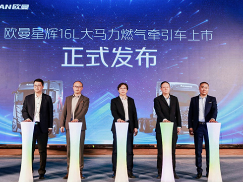 Wx 16L Rȼ⠿܇yҫȼ