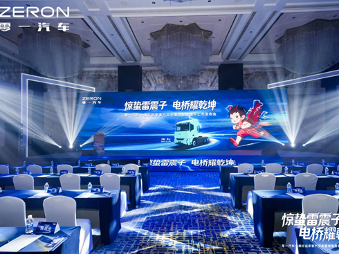 һǿ@Uӡ𺳰l(f)늘?q)҄?chung)I(lng)\(yn)ƪ