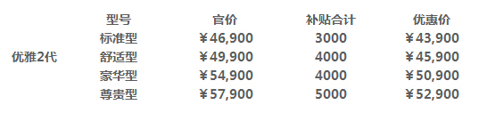 QQ؈D20140928192811.jpg