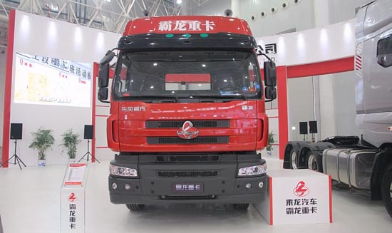 77735.jpg